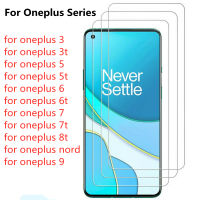 3PCS Screen Glass For Oneplus 9 8T 7T 6T 5T 7 6 5 3 Protective Tempered Glass On Oneplus Nord N100 N10 5G Screen protector