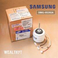 มอเตอร์คอยล์เย็นแอร์ Samsung DB81-05292A มอเตอร์แอร์ Samsung มอเตอร์แอร์ซัมซุง RPG45C(RPG45-4) 45W. อะไหล่แอร์ ของแท้ศูนย์