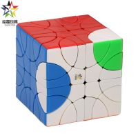 YuXin Magic Puzzle LittleMagic Corner Helicopter Turning Cube 2x2 Stickerless Cubo Magicos головоломки Special Twist Toys Game