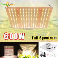 600W ไฟปลูกต้นไม้ LED Grow Light LM281B การเพาะปลูก Grow เต็นท์ UV IR เรือนกระจก สำหรับเพาะต้นอ่อน