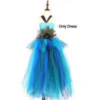 Girls Deluxe Peacock Feather Tutu Dress with Witch Hat Children Fancy Purim Pageant Birthday Party Costume Kids Prom Ball Gown