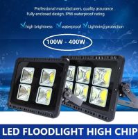 โคมไฟสปอร์ตไลท์คุณภาพสูง 100 วัตต์ 200 วัตต์ 300 วัตต์ 400 วัตต์ 500 วัตต์ Led Floodlight High Chip Super Power รุ่นตาโตสี่เหลี่ยม เเสงพุ่ง งานคุณภาพ ทนทาน-โคมไฟเเอลอีดีสปอร์ตไลท์ วัตต์สูง ใช้สำหรับไฟส่องป้ายโฆษณา ไฟส่องสว่างนอกอาคาร สนามฟุตบอล โกดัง