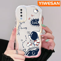 YIWESAN เคสปลอกสำหรับ Samsung กาแลคซี A30s A51 A50s A52s 5G เคสการ์ตูนน่ารักโชคดีนาซ่าอวกาศนักบินอวกาศนาซ่าสีสันสดใสเคสเคสโทรศัพท์โปร่งใสนิ่มกันกระแทกเคสใสซิลิโคนป้องกัน