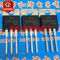 5PCS-10PCS KU086N10P 086N10P  TO-220 100V 95A   New And Original On Stock