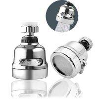 ♂ Faucet Kitchen 3 Modes 360 Rotatable Tap Faucet Aerator Bubble Flexible Water Saving High Pressure Filter Adapter Sprayer 7