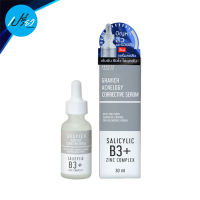 กราวิช แอคเน่โลจี คอเรคทีฟ เซรั่ม 30 มล. Gravich Niacinamide Plus Zinc Serum