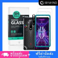 ฟิล์มกระจก Redmagic 7 5G ฟิล์ม Ibywind ของแท้ ?% พร้อมฟิล์มหลังและกันรอยกล้อง