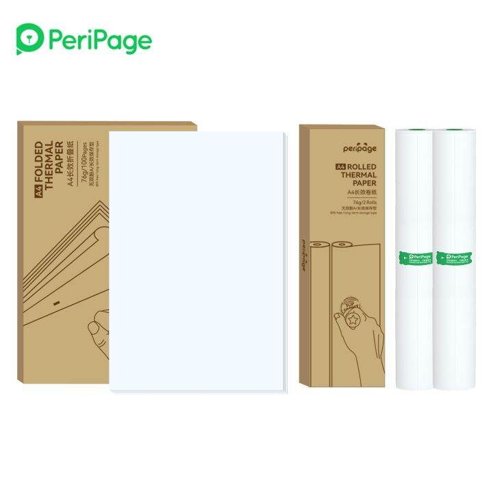 PeriPage A4 Thermal Paper For PeriPage A40 Thermal Printer Quickdry