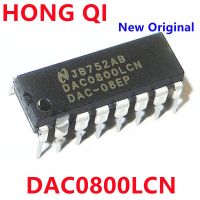 2pcs/lot New Original DAC0800LCN DAC0800 DIP-16 In Stock WATTY Electronics