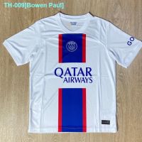 ✆ PSG HOME AWAY 2022-23 JERSEY (FANS) issue