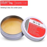 ☒℡ 10g Solder paste rosin flux welding tin no cleaning welding maintenance solder paste soldering oil tool Soldering flux