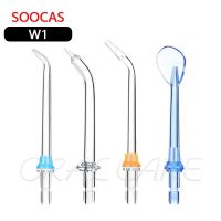 ZZOOI SOOCAS W1 Nozzles Water Flosser Jet Portable Electric Oral Irrgator Oral Cleaning Replacement Nozzle IPX7 WaterProof