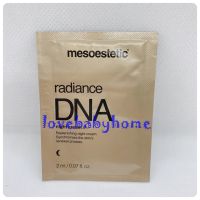 mesoestetic radiance DNA essence ขนาดทดลอง 2 ml