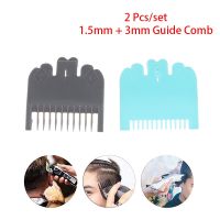 【YF】♀▣  1/2PCS/Lot Cutting Guide Comb Hairdressing Set 1.5 3 Mm Size Attachment