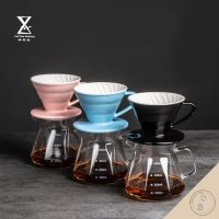 ดริปเปอร์เซรามิต V60 Ceramic Coffee Could Driper ดริปเปอร์ V60 ขนาด 01/02