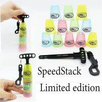 SpeedStack Limited Edition Mini แก้วสแต็ค ขนาดเล็กสีสันสวยงาม ของแท้ ทนทาน มาพร้อมที่เก็บแก้ว เล่นง่ายเสริมพัฒนาการ ในเด็กและผู้ใหญ่