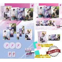 [พร้อมส่ง!] LIVE ทำอาหารของราชาจอเงิน (3 เล่มจบ) | bookathome