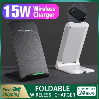15W Foldable Qi Wireless Charger Stand Pad Fast Charging for iPhone 14 13 12 11 XS XR 8 Samsung S21 S20 S8 Huawei Qucik Charger Wall Chargers