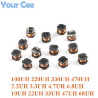 20pcs SMD Inductor Power Inductance CD54 Wire Wound Chip 2.2UH 3.3UH 4.7UH 6.8UH 10UH 22UH 33UH 47UH 68UH 100UH 220UH 330UH 470