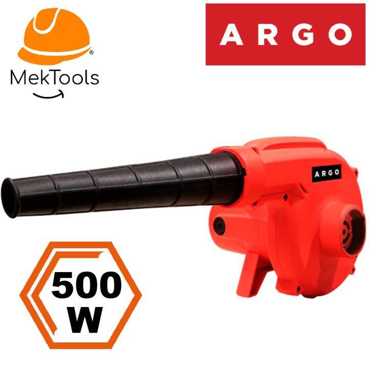 Argo Electric Blower 500w Argmteb500 Lazada Ph