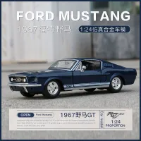 Maisto 1:24เพื่อนเก่าแบบจำลองรถจากโลหะอัลลอยด์ฟอร์ดรุ่น Mustang GT ของตกแต่งศิลปะทำมือโมเดลของเล่นแบบชุดสะสมเครื่องมือของขวัญ