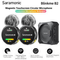 Saramonic BlinkMe B2ไมโครโฟนสายคล้องคอไร้สายแบบคู่2.4G สำหรับ iPhone/โทรศัพท์แอนดรอย/ กล้อง/แล็ปท็อปไมโครโฟนบันทึกเสียงแบบหนีบปกสำหรับกล้อง iPad แอนดรอยด์สัมภาษณ์ iPhone วิดีโอพอดคาสต์วิดีโอ Vlog พร้อมหน้าจอสัมผัสส่งสัญญาณ100เมตร