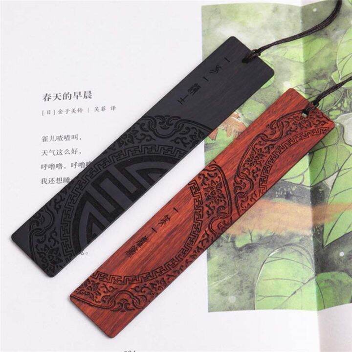 creative-retro-blood-sandalwood-bookmark-school-office-reading-stationery-student-supplies-chinese-style-crescent-moon-book-clip