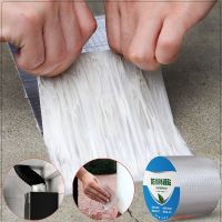 ❇ Super Waterproof Repair Adhesive Tape Wall Crack Roof Duct Leakproof Tape High Temperature Resistant Aluminum Foil Butyl Sticker