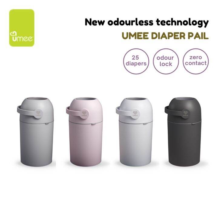 (Koopers Official Store) Umee Odourless Diaper Pail / Diaper Bin Lazada