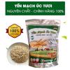 Túi 1kg yến mạch úc tươi nguyên chất hàng chính hãng. - ảnh sản phẩm 4