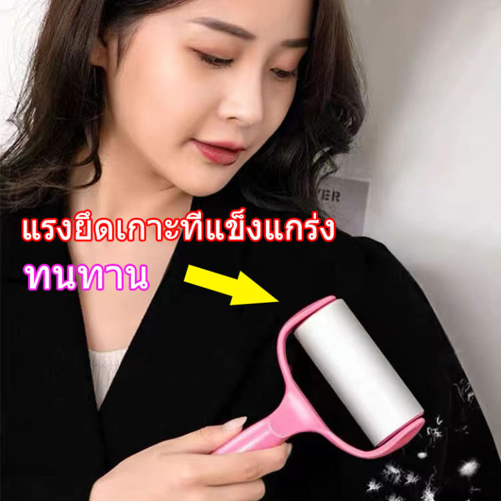 ม้วนกระดาษเหนียวสําหรับทําความสะอาดผม-แปรงลูกกลิ้งสัตว์เลี้ยงขนแข็งแรงติดกร-การเปลี่ยนกระดาษม้วนสำหรับติดอุปกรณ์ลูกกลิ้งกระดาษเหนียวฉีกได้แปรงรีดสำหรับติดเสื้อผ้าตว์เลี้ยงผมลูกกลิ้งเหนียวทําความสะอาดใ