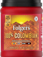 Folgers 100% Colombian Coffee 10.3 (2 Pack)
