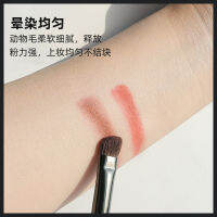 Cangzhou Animal Hair Makeup Brush Set ผ้าขนสัตว์นุ่มพิเศษแปรงครบชุด 14 ชุดแปรงสำหรับผู้เริ่มต้น