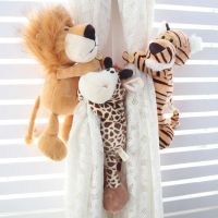 【cw】 1pcs Jungle Forest Animals Curtain Tieback Holder Hooks Straps Tie Children Accessories Holdback Backs Room Decorat S8d5