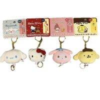 【CW】 Kawaii Japan New 6Cm Cartoon Kuromi Cinnamoroll Keychain for