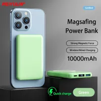 ☽ลิงก์ลิงก์อย่างแม่เหล็ก15W 10000MAh ตัวชาร์จไฟสำหรับ IPhone ไฟภายนอก14 Pengisi Daya Ponsel