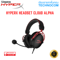 HYPERX HEADSET CLOUD ALPHA (HX-HSCA-RD/AS)