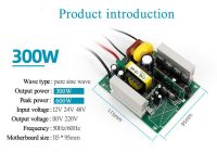 มาเธอร์บอร์ดอินเวอร์เตอร์แบบ Pure Sine 300W/500W การจัดเก็บพลังงานแผงวงจรเปลือยชิ้นส่วนเครื่องจ่ายไฟสำรอง PCB แผงวงจรวงจรไฟฟ้าพลังงานเต็มรูปแบบ