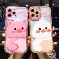 Taoyitao เคส} สำหรับ Huawei Nova 9เคสลายการ์ตูนสัตว์โปร่งใสโทรศัพท์8 Nova7 Nova9 9Pro 7i 10 Pro 9se ฝาหลังกันชนน่ารัก