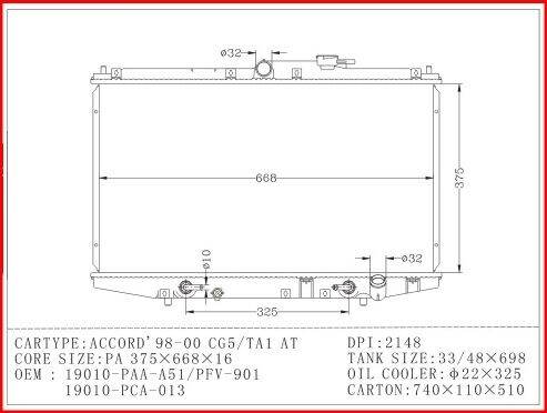 หม้อน้ำรถยนต์-ฮอนด้า-แอคคอร์ด-งูเห่า-2-3-เกียรออโต้-radiator-honda-accord-g6-ปี-1997-2002-2-3-at