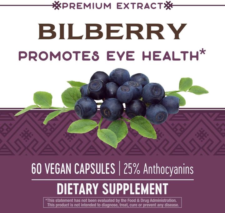 สารสกัดบิลเบอร์รี่-บำรุงสายตา-premium-extract-bilberry-promotes-eye-health-80-mg-60-vegan-capsules-natures-way