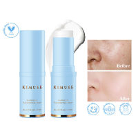 Leach [ส่งเร็วพิเศษ!] KIMUSE จากไพรเมอร์แบบแท่งหน้าเบลอไร้รูขุมขน,ช่วยลดรูขุมขนและทำให้ผิวชุ่มชื้นไร้ที่ติ