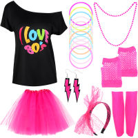 Huilun 80S Costumes เครื่องแต่งกายย้อนยุคเครื่องประดับสำหรับผู้หญิง-I LOVE เสื้อตัวบนยุค80