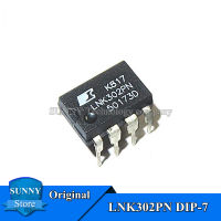 10Pcs Original LNK302PN DIP-7 LNK302P DIP7 Power Management ชิปใหม่เดิม