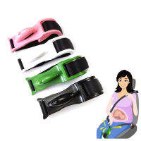 เข็มขัดนิรภัยเบาะรถยนต์สำหรับหญิงตั้งครรภ์คุณแม่คลอดบุตร Belly Unborn Baby Protector Adjuster Extender Kit อุปกรณ์เสริมในรถยนต์-Biping outlet