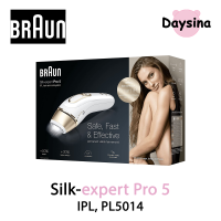 [แท้ประกันศูนย์] Braun Silk-expert Pro 5 PL5014 IPL with 2 extras: Venus razor and premium pouch