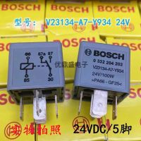 Original 0 332 204 202 24V 5-Pin Bosch รีเลย์รถยนต์จุด V23134-A7-Y934 (ของใหม่-ของแท้)