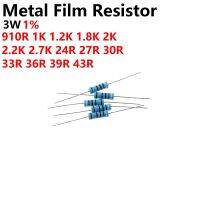 50PCS 3W Metal Film Resistor 1R 10R 4.7R 3.3R 22R 24R 30R 33R 47R 68R 100R 220R 200R 330R 470R 680R 1K 10K 4.7K K 470K -1M 1