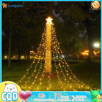 LumiParty น้ำตกไฟ LED 350,ไฟต้นคริสต์มาสน้ำตก LED จับเวลาได้หลายโหมดกันน้ำตกแต่งปาร์ตี้คริสต์มาสวันหยุดหลอดไฟรูปดาว