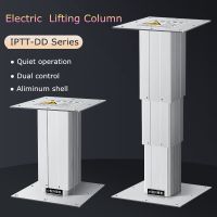 Electric Height Adjustable Lifting Column Set IPTT 360 DC12/24V With Wireless Controller for Industrial Home Office Automation Electric Motors